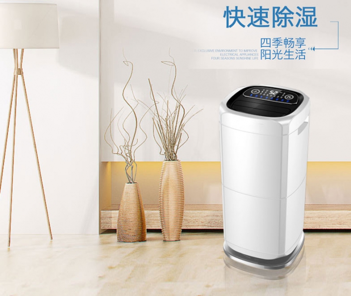 空調的工作原理和除濕機一樣嗎？