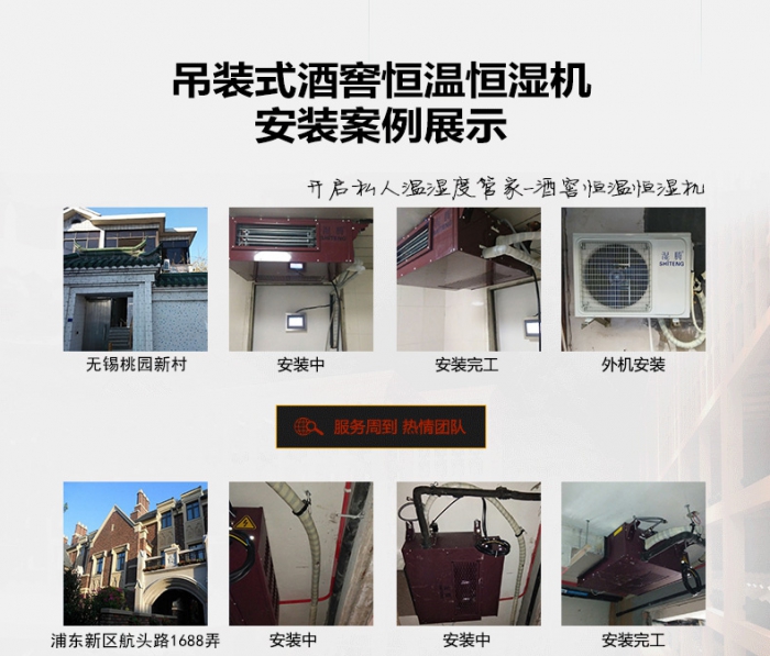 淺析：加濕器營銷 與品牌誰先行？