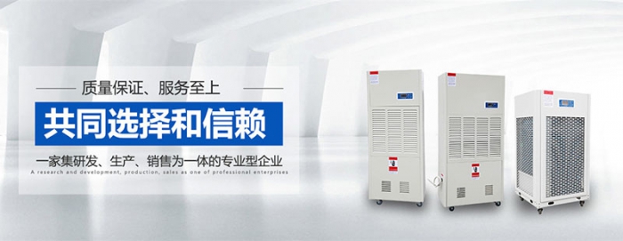 當新冠肺炎遇上潮濕+暴雨+降溫，這窗戶開是開還是不開？