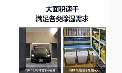 流感來襲，濕冷天氣如何管理身體健康