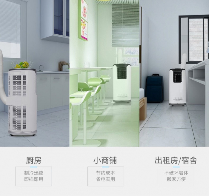 工業除濕機介紹，詳細了解。