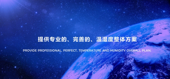 “回南天”墻壁都在流水？做好這5步，去除濕氣，家里干燥忒舒服