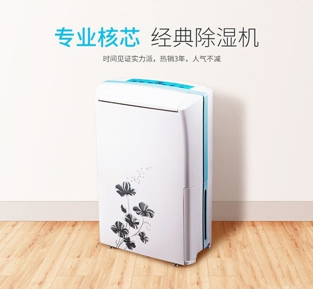 購(gòu)新風(fēng)時(shí)一定要帶熱交換？它的原理是什么？