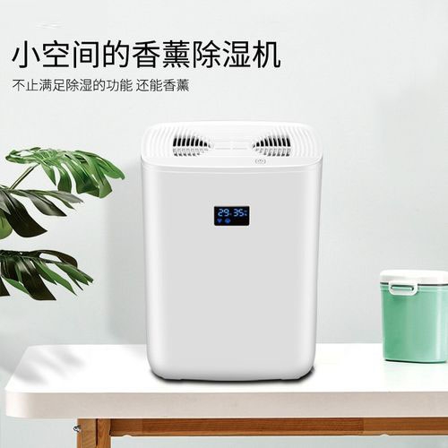 清明過(guò)后，潮氣噠噠，怎么除潮？