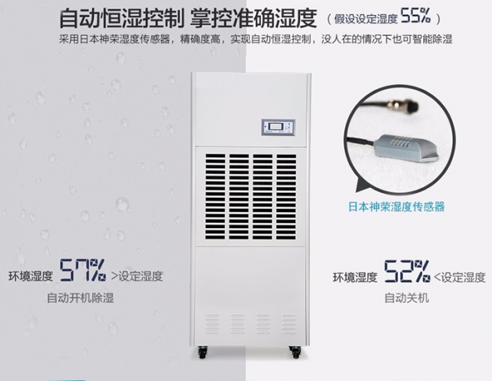 怎樣避免電吹風(fēng)輻射？除濕機(jī)可以吹頭發(fā)？