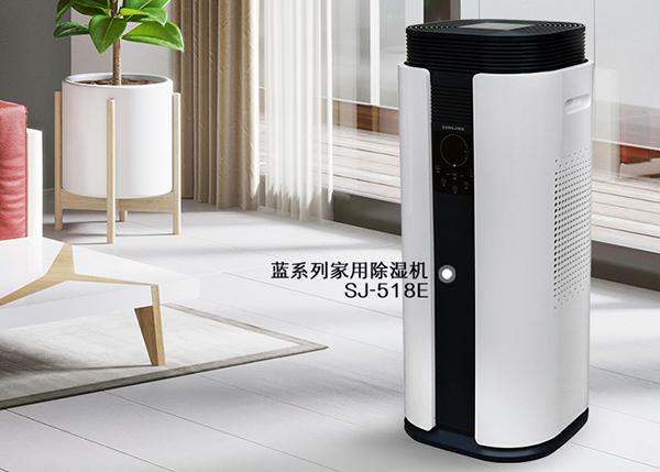 衛(wèi)生間改衣帽間，防潮一定要做好