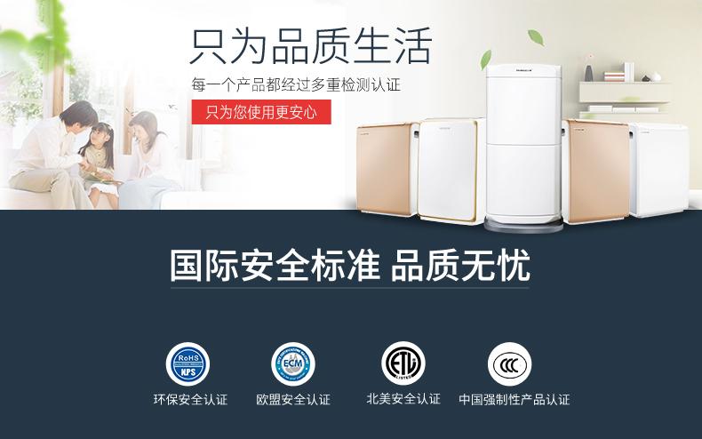 印刷除濕機(jī)