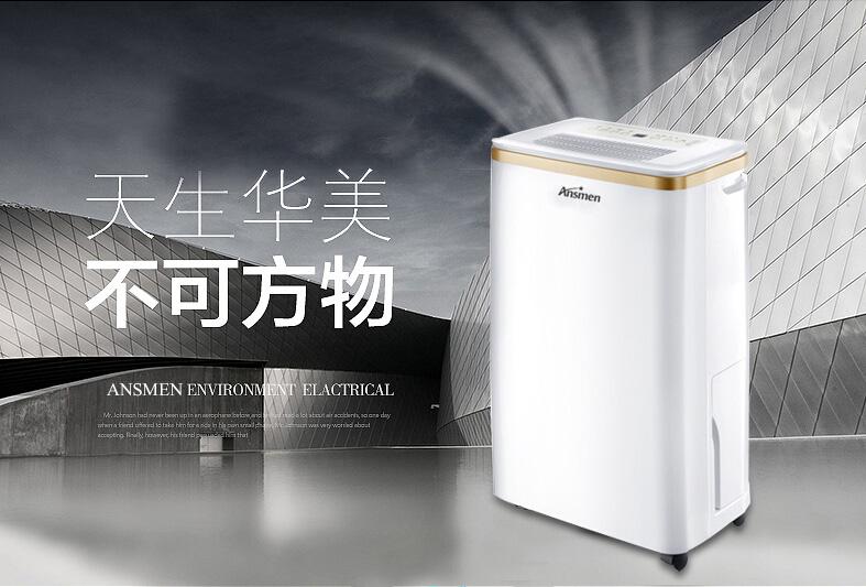 加濕機對農(nóng)業(yè)有幫助嗎？