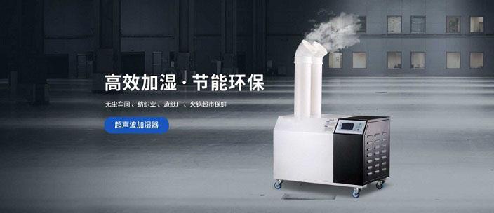 大豆倉庫需要使用除濕機(jī)防潮