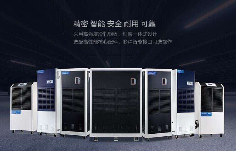 卷煙廠為什么需要加濕器？