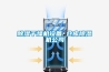 除濕干燥機(jī)設(shè)備 倉庫除濕機(jī)公司