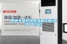 聊城專業(yè)吊頂除濕機(jī)價格(現(xiàn)在／介紹)