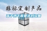 蓮子烘干需要選對(duì)設(shè)備