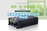 除濕機(jī)壓縮機(jī)電機(jī)功率點(diǎn)的選取