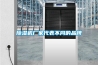 除濕機廠家代表不同的品牌