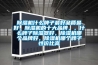 除濕機(jī)什么牌子最好品質(zhì)最好，除濕機(jī)的十大品牌，，什么牌子除濕器好，除濕機(jī)哪個(gè)品牌好，除濕機(jī)哪個(gè)牌子性價(jià)比高