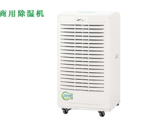 常見問題北海回南天