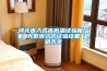 河北步入式高低溫試驗箱廠家 大型步入式試驗設備 規格齊全