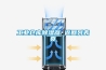 工業倉庫除濕器 返回列表頁