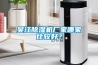 吳江除濕機廠家哪家比較好？