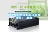 抽濕機(jī)和除濕機(jī)的區(qū)別有哪些？_重復(fù)