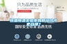 恒溫恒濕實驗室如何設(shè)計才更合理？