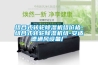 組合式轉(zhuǎn)輪除濕機組價格-組合式轉(zhuǎn)輪除濕機組-安適德通風(fēng)設(shè)備廠