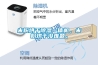 米粉烘干除濕一體機，米粉烘干沒難題。