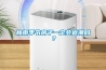 梅雨季節(jié)房子一定會返潮嗎？