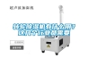 轉輪除濕機有什么用？這幾個行業都需要
