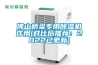 佛山橋梁專用除濕機作用(對比后推薦：2022已更新)