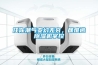 任你潮氣變幻無窮，都難逃除濕機掌控