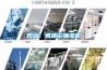 觀點：煮酒論抽濕機