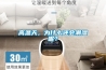 高溫天，為什么還會潮濕呢？