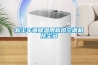粉塵車間降溫用新風(fēng)空調(diào)機灰塵多