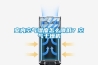 室內(nèi)空氣濕度怎么降低？空氣干燥機(jī)