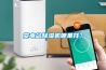 變電站除濕機(jī)哪里找？