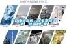 潛江市除濕機，配電室除濕機  除濕機廠家