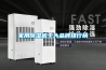家用除濕機(jī)十大品牌排行榜