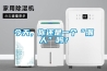 今天，你還是一個(gè)“潮人”嗎？