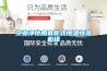 工業凈化用直膨式恒溫恒濕機組