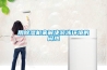 用除濕機來解決游泳環(huán)境的悶熱