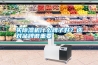 買除濕機(jī)什么牌子好？選對(duì)品牌很重要