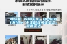 除濕機(jī) 的翻譯是：Dehumidifier 中文翻譯英文意思，翻譯英語(yǔ)