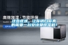這些癥狀，讓你明白你真的需要一臺安詩曼除濕機(jī)！