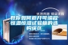教你如何避開可編程恒溫恒濕試驗箱的選購誤區(qū)