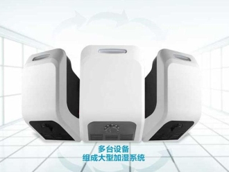 知識百科印刷車間加濕器，印刷車間噴霧加濕系統(tǒng)