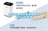 烘干房用轉輪除濕機的特點與工作原理