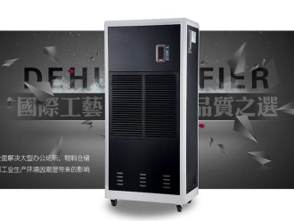 知識百科升溫型菊花烘干除濕機，產品香氣濃郁不變色