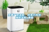 皮革廠除濕機，皮革倉庫防潮除濕機_重復